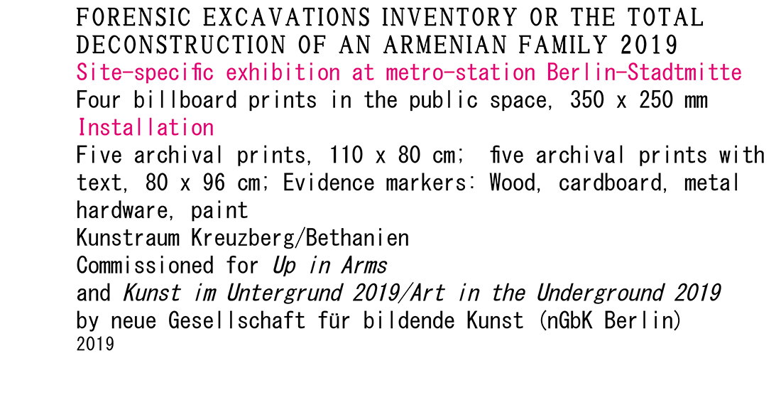 <p>2017-2019<br />
Forensic Excavations Inventory:<br />
Art in the Underground & Up in Arms</p>